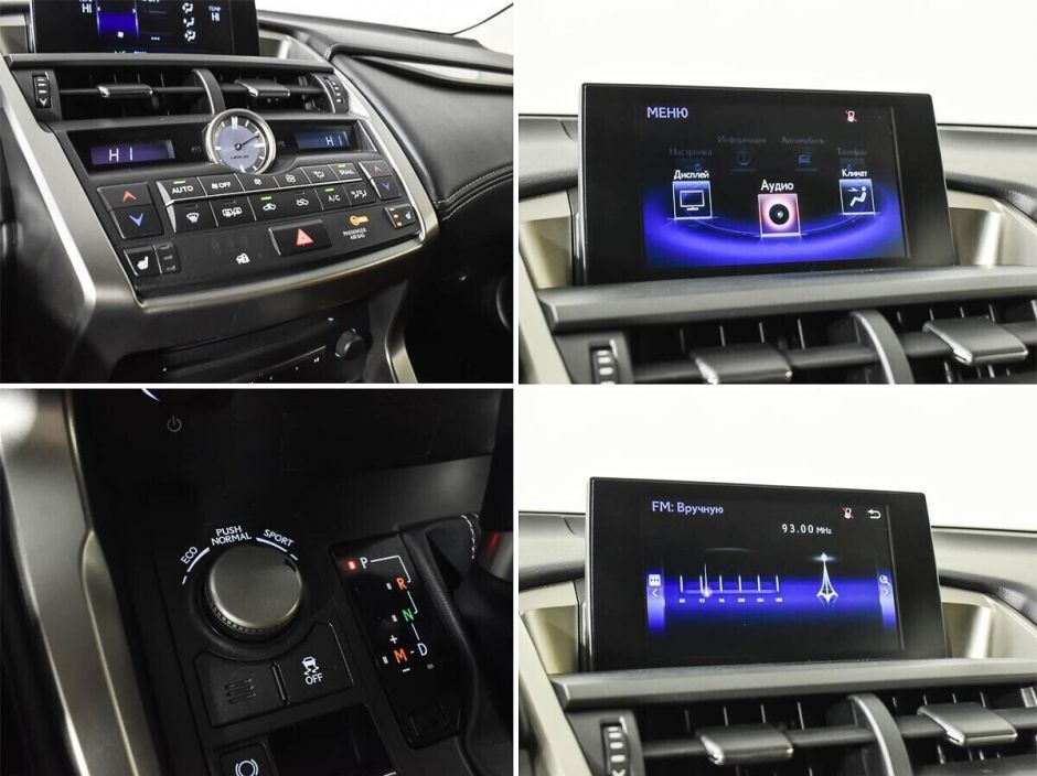 Lexus NX 2.0 CVT, 2015, 95 000 км фото 10