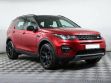Land Rover Discovery Sport 2.2 АКПП, 2015, 106 000 км превью 3