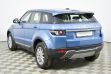 Land Rover Range Rover Evoque 2.2 АКПП, 2014, 111 000 км превью 4