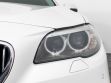 BMW 5 серии 2.0 АКПП, 2015, 109 000 км превью 9