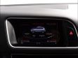 Audi Q5 2.0 РКПП, 2016, 83 000 км превью 11