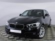 BMW 1 серии 1.5 АКПП, 2017, 71 000 км превью 1