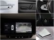 Changan CS35PLUS 1.6 АКПП, 2018, 71 000 км превью 13