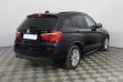 BMW X3 2.0 АКПП, 2017, 78 000 км превью 4