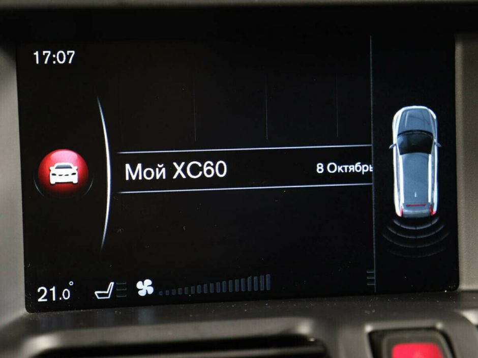 Volvo XC60 2.4 АКПП, 2014, 111 000 км фото 9