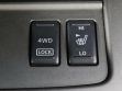 Nissan Murano 3.5 CVT, 2014, 111 000 км превью 10