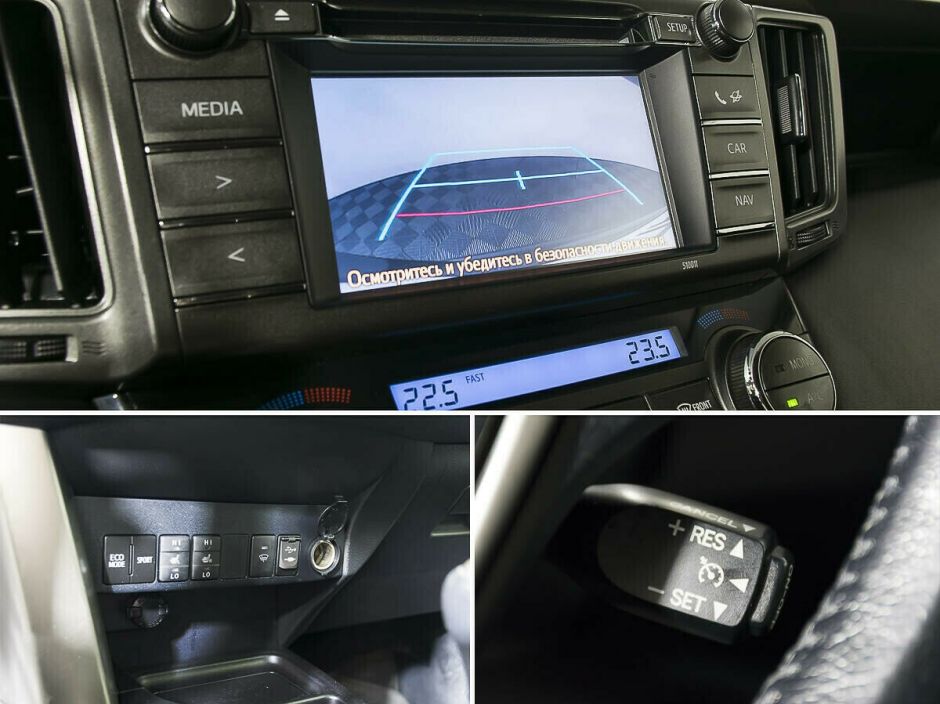Toyota RAV4 2.0 CVT, 2014, 110 000 км фото 11
