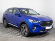Haval F7 2.0 РКПП, 2019, 58 000 км превью 3