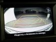 Mazda 6 2.0 АКПП, 2014, 116 000 км превью 9