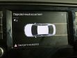 Skoda Octavia 1.4 РКПП, 2016, 95 000 км превью 8