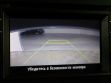 Mazda 6 2.0 АКПП, 2014, 119 000 км превью 10