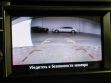 Mazda 6 2.5 АКПП, 2014, 110 000 км превью 9