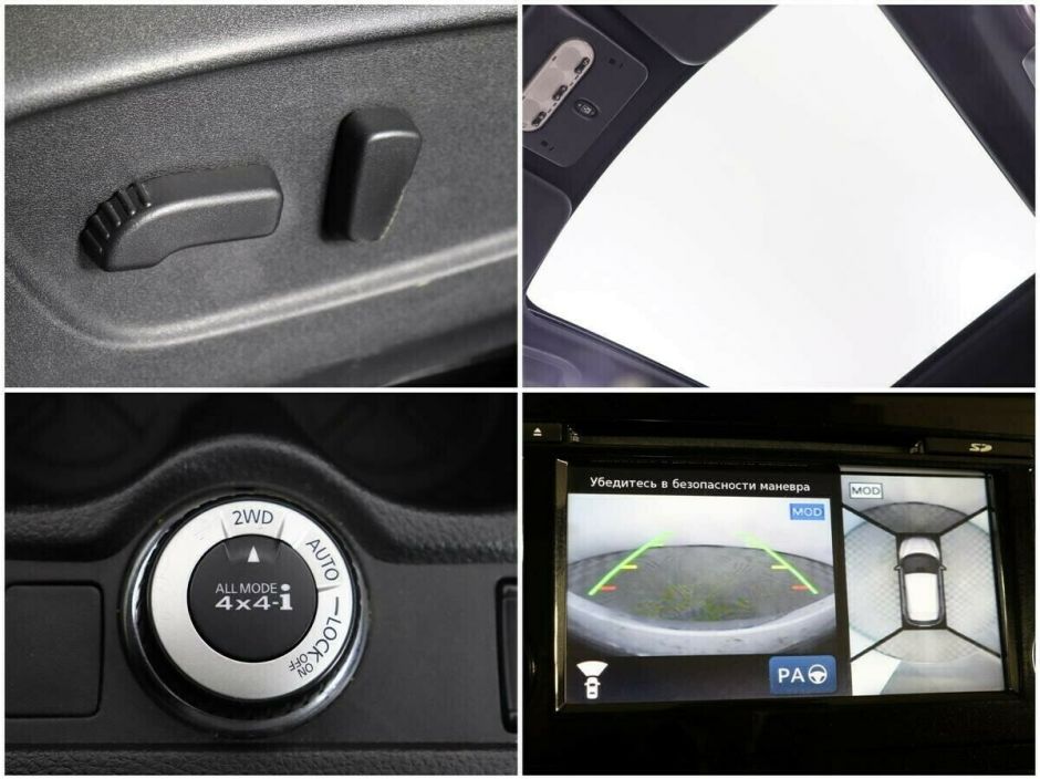 Nissan Qashqai 2.0 CVT, 2014, 119 000 км фото 11
