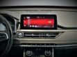 Chery Tiggo 8 2.0 CVT, 2020, 44 000 км превью 4