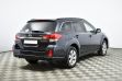 Subaru Outback 2.5 CVT, 2014, 109 000 км превью 2