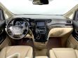 Toyota Alphard 3.5 АКПП, 2014, 120 000 км превью 7