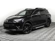 Toyota RAV4 2.0 CVT, 2019, 52 000 км превью 1