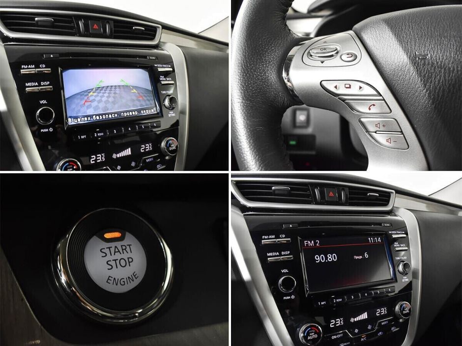 Nissan Murano 3.5 CVT, 2017, 83 000 км фото 11