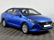Hyundai Solaris 1.6 АКПП, 2020, 50 000 км превью 3