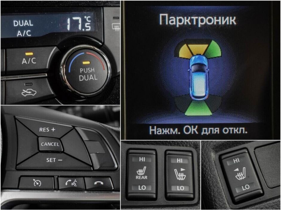 Nissan Qashqai 2.0 CVT, 2019, 59 000 км фото 8