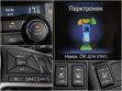 Nissan Qashqai 2.0 CVT, 2019, 59 000 км превью 8