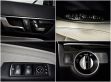 Mercedes-Benz E-Класс 2.0 АКПП, 2014, 108 000 км превью 10